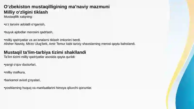Preview 3
