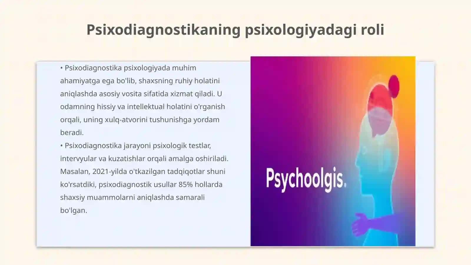 Psixodiagnostika va psixologiya tarmoqlari o`rtasidagi bog`liqlik 3