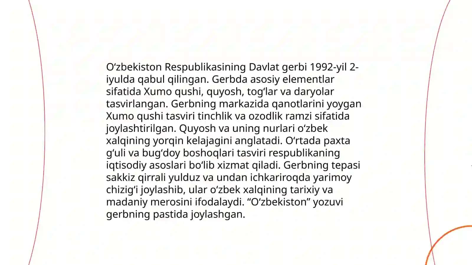 Oʻzbekiston Respublikasining Davlat gerbi 3