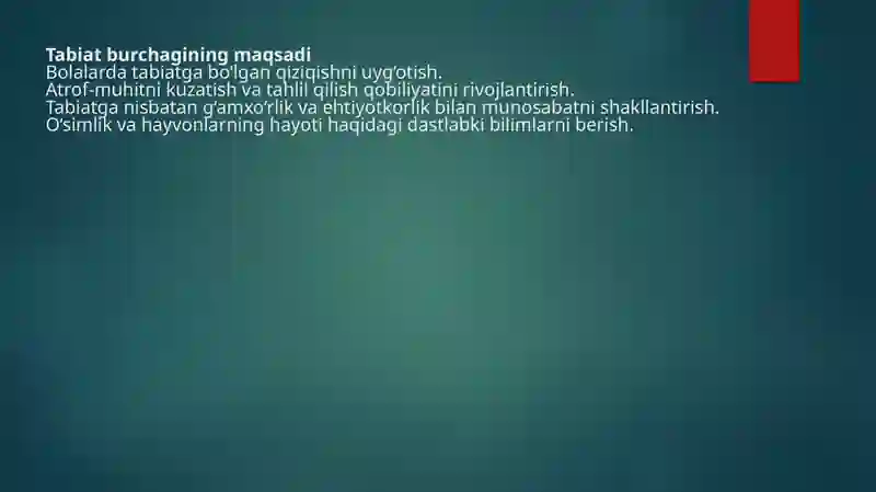 Tabiat burchagi 3