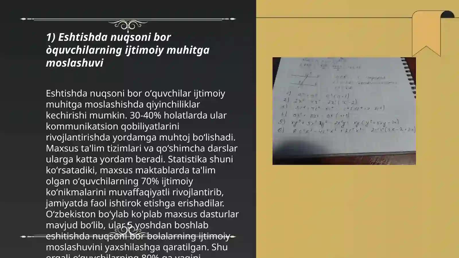Eshtishda nuqsoni bòlgan òquvchilarni kasbga yònaltirishning òziga xosligi 3