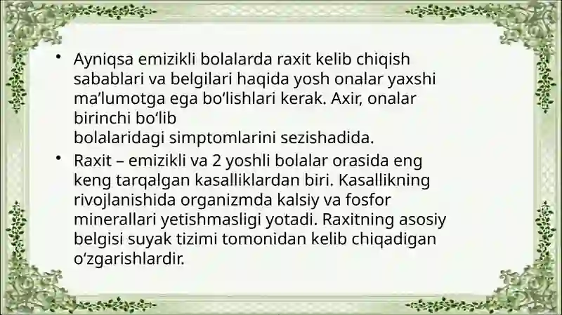 Raxit kasalligi 3