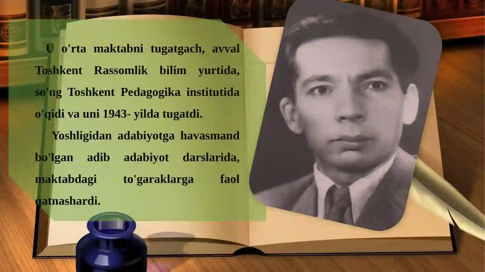 Said Ahmad (1920-2007) 3