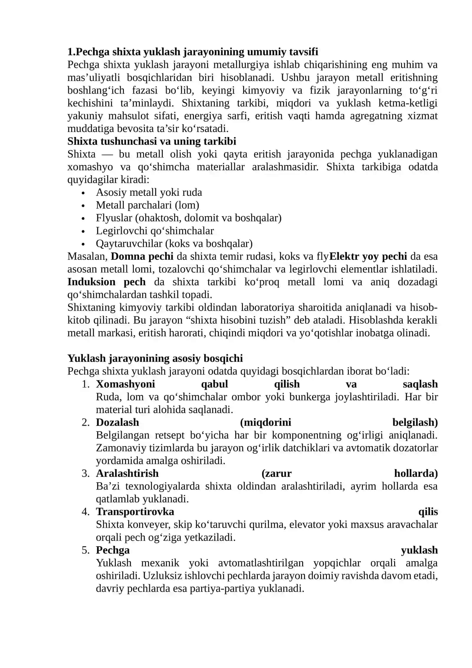 Pechga shixta yuklash tizimini avtomatlashtirish texnologiyasi 3