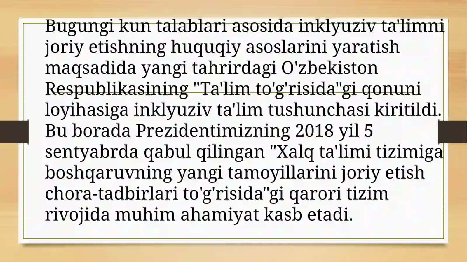 Inklyuziv ta'limning huquqiy asoslari 3