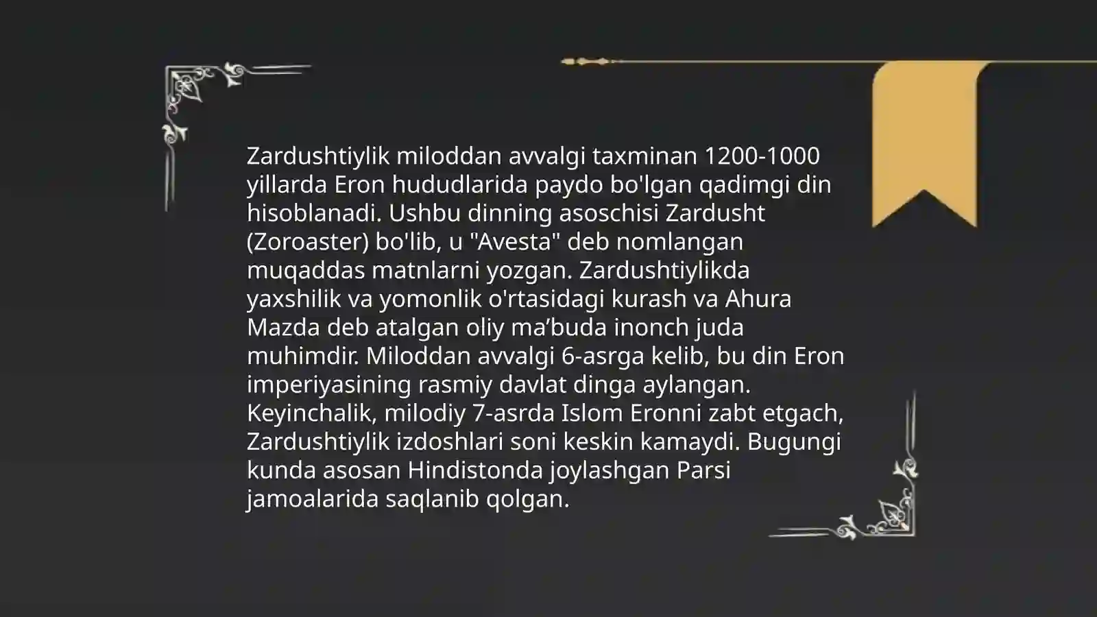 Zardushdiylik 3