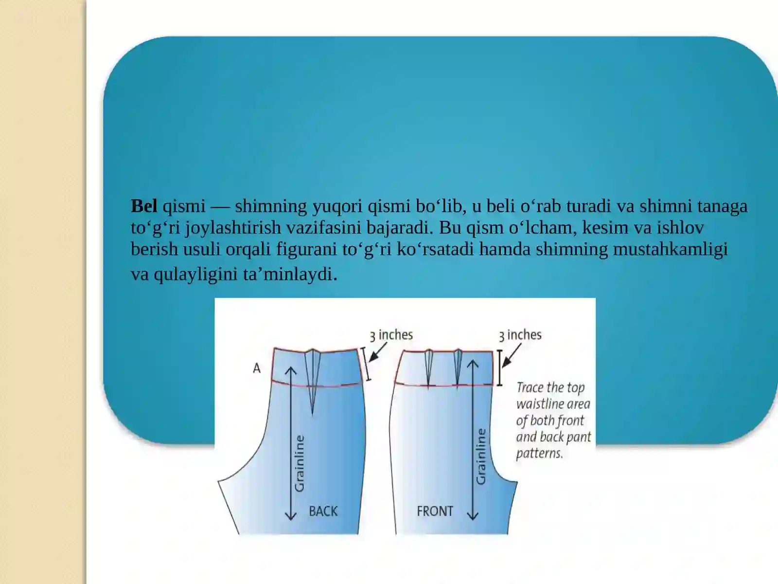 Ayollar shimining bel qismlariga ishlov berish 3
