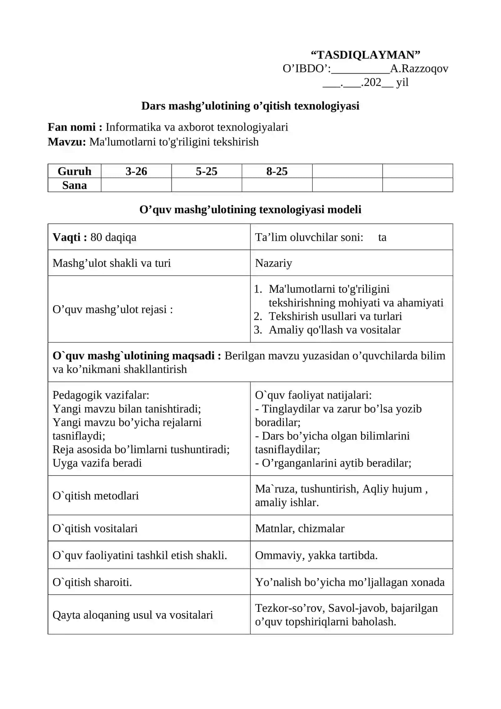 Informatikadan 120 soatlik Texnologik xaritalar (Texnikumlar uchun) 3