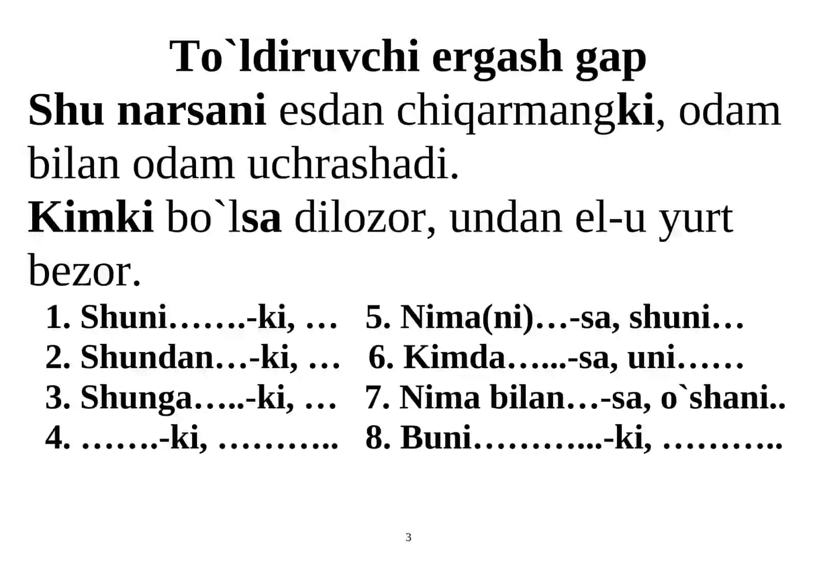 Ega ergash gap 3