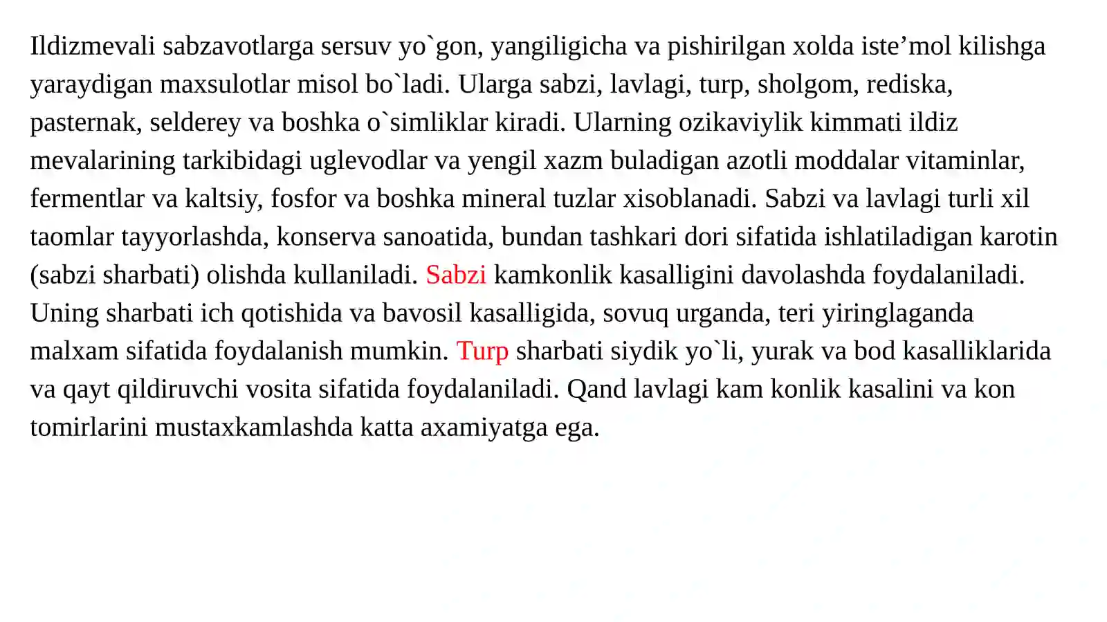 Preview 3