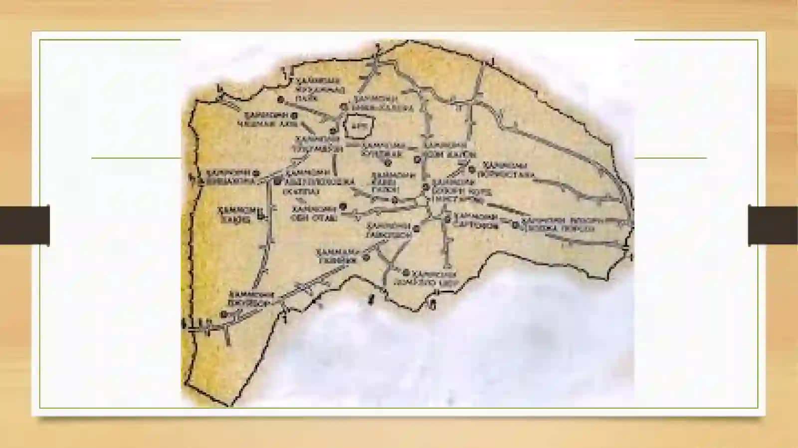 Memoriy yodgorliklarni texnik holatini baholash tamoyillari. (Buxoro hammomlari misolida). 3
