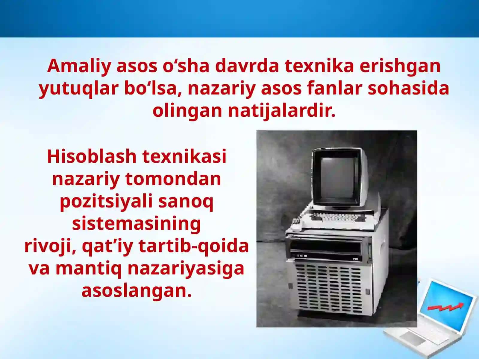 Impuls va hisoblash texnikasining elementlari 3