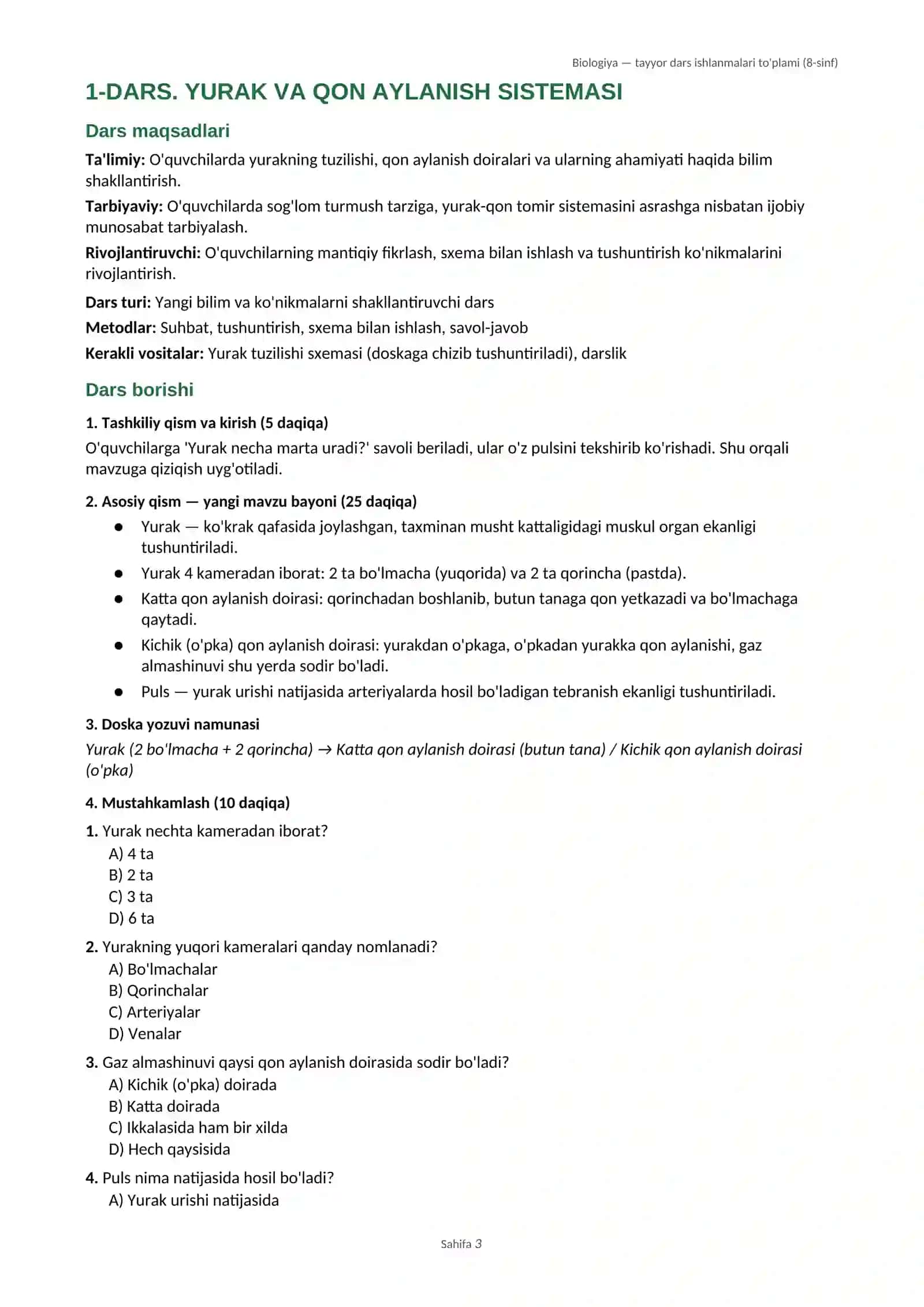 Biologiya 8-sinf: Inson anatomiyasi va fiziologiyasi — tayyor dars ishlanmalari to'plami (5 ta dars) 3