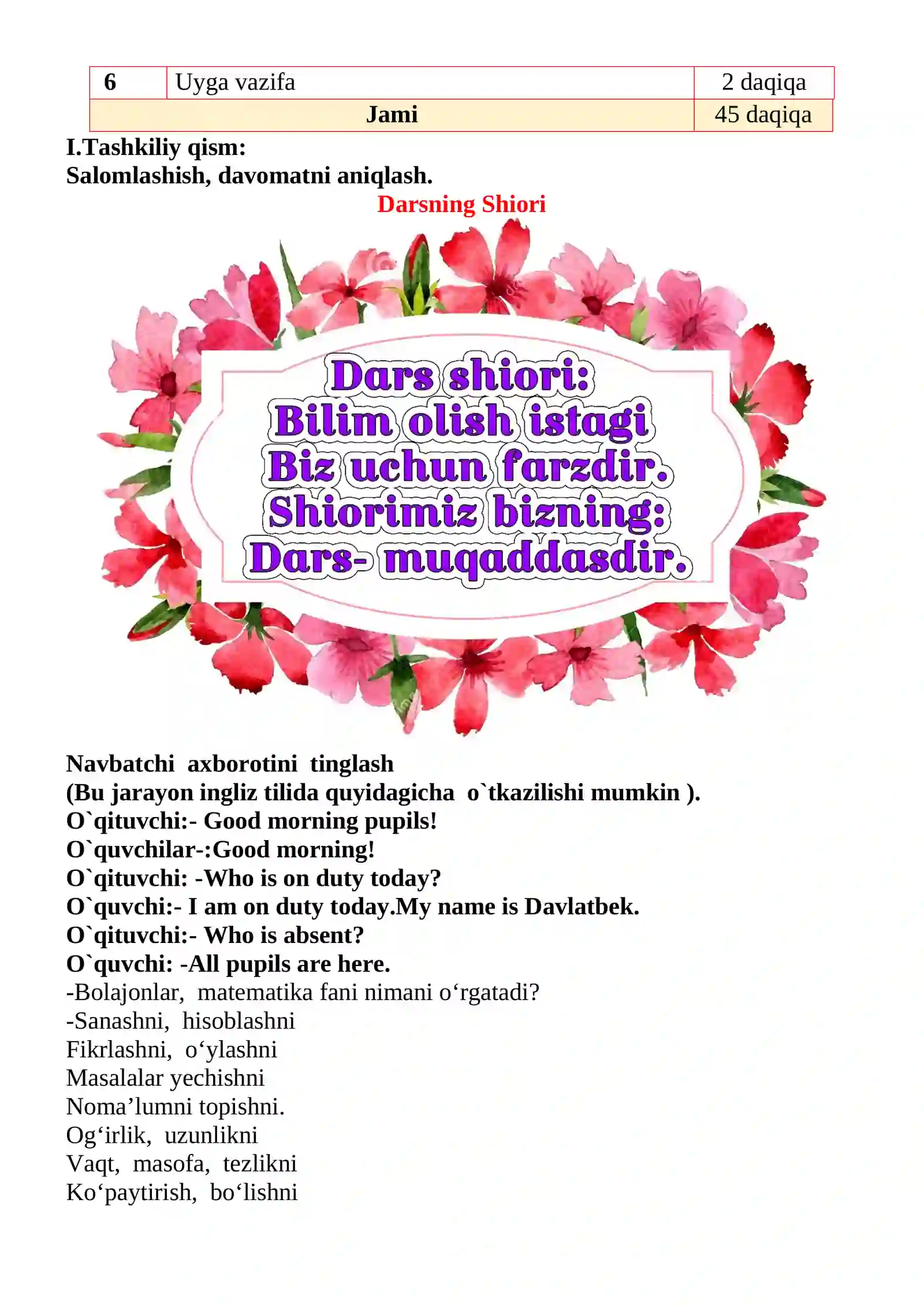 Sonni orttirish va kamaytirishga doir masalalar 1-sinflar uchun Matematika fanidan dars ishlanmasi 3