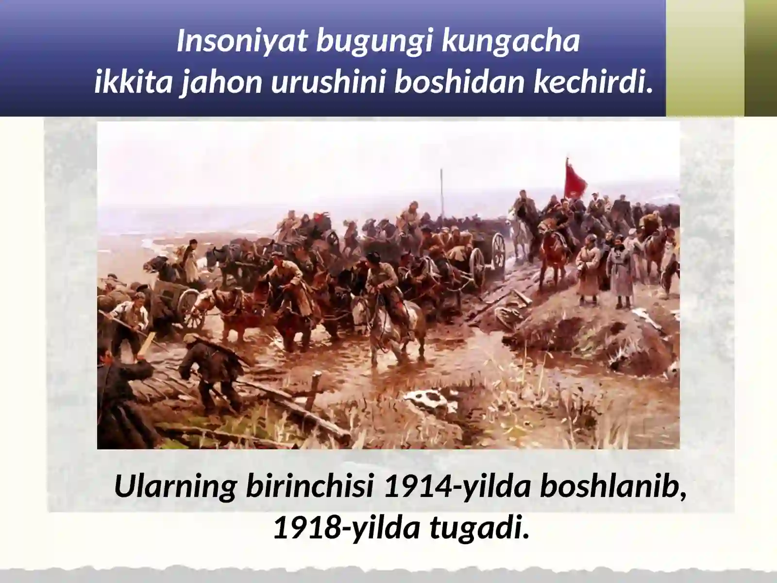 Birinchi jahon urushi 3