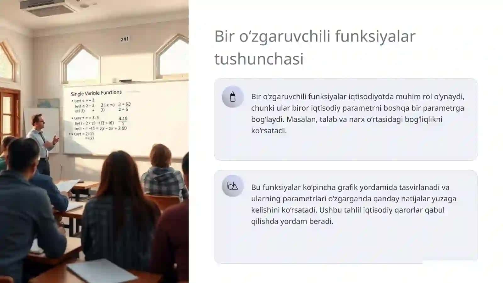 Bir va ko‘p o‘zgaruvchili funksiyalar va ularning iqtisodiy jarayonlardagi o‘rni 3
