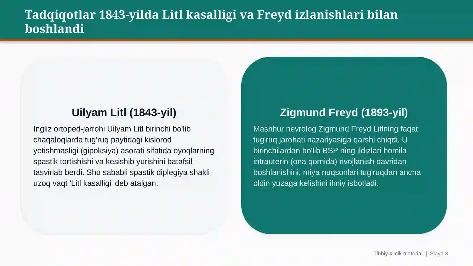 Bolalar serebral paralichi | 15 slaydli tibbiy taqdimot 3