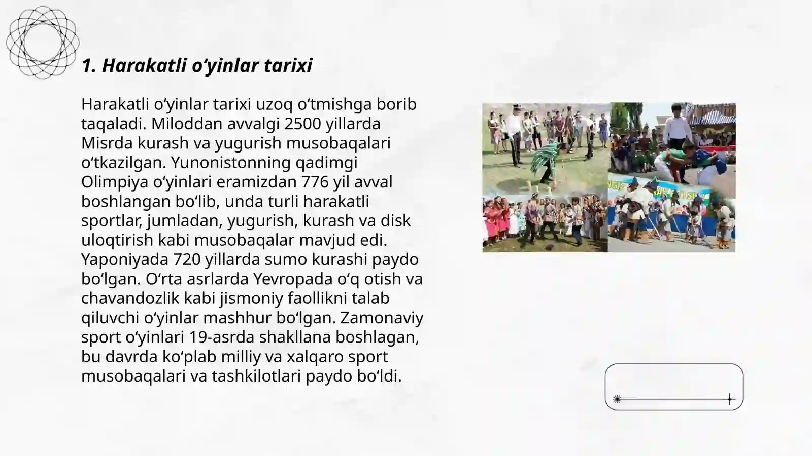 Harakatli oʻyinlar tarixi 3