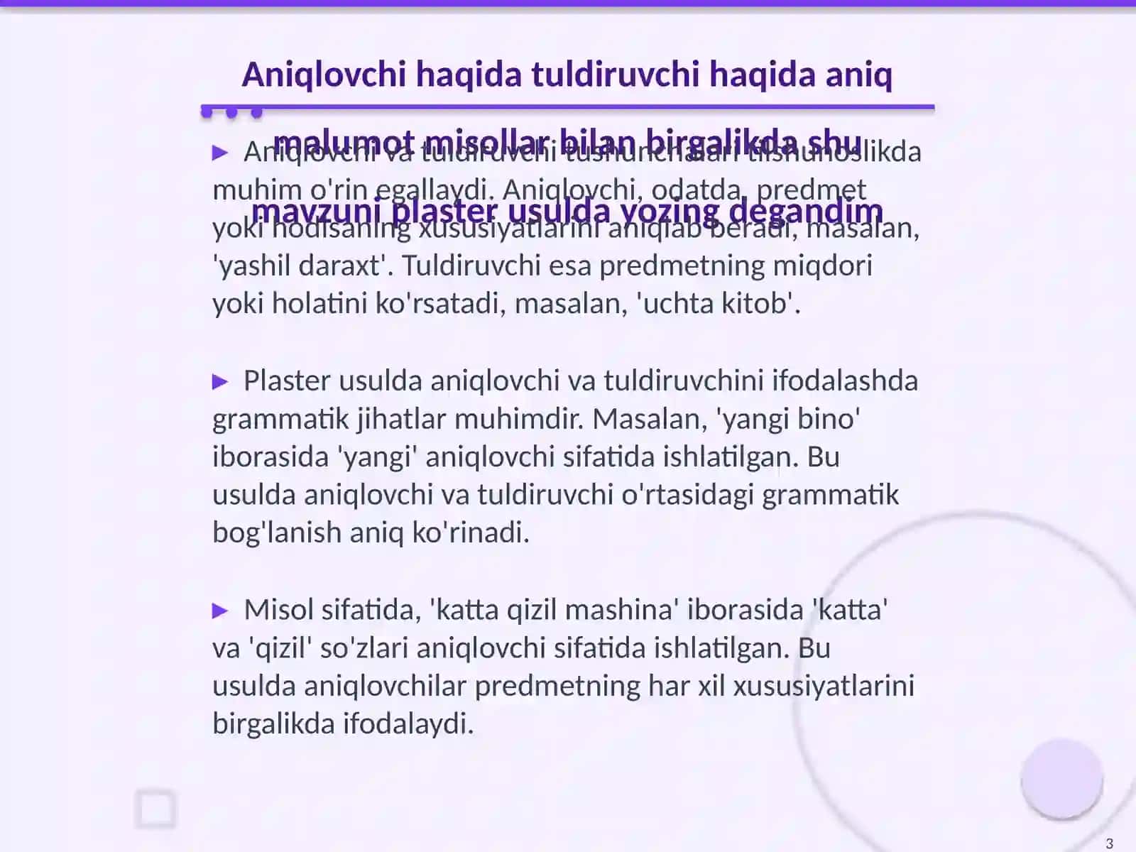 Aniqlovchi va tuldiruvchining ifodalanishi plaster usulda 3