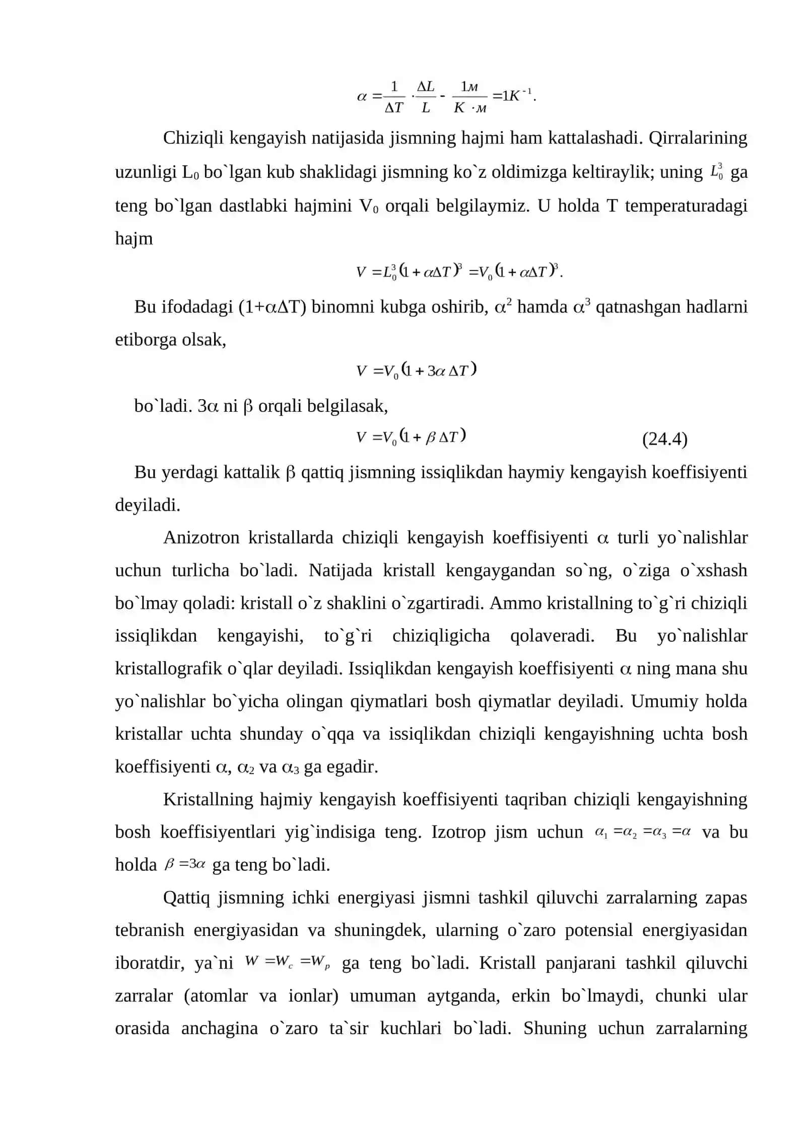 Qattiq jismlarning issiqlik xossalari 3