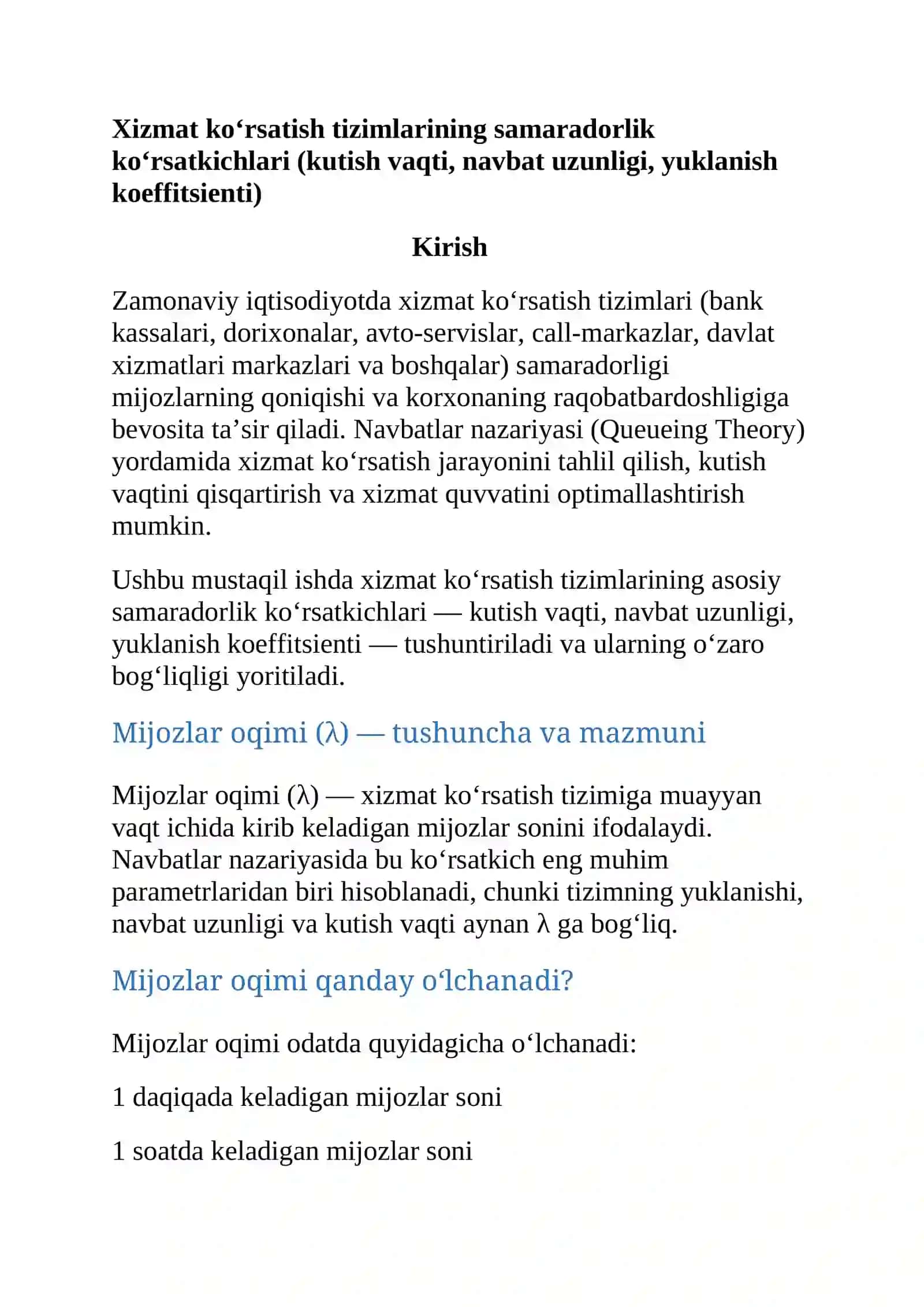 Xizmat ko‘rsatish tizimlarining samaradorlik ko‘rsatkichlari 3