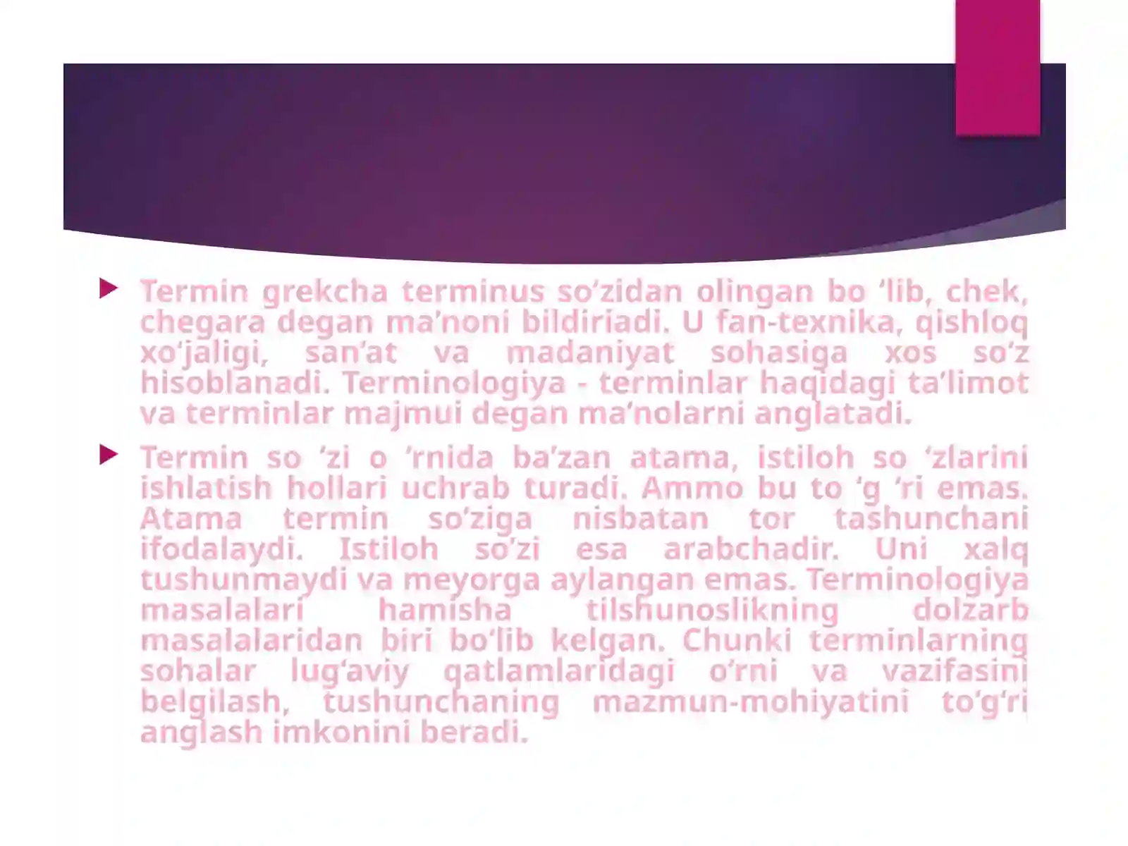 Termin va terminologiya 3