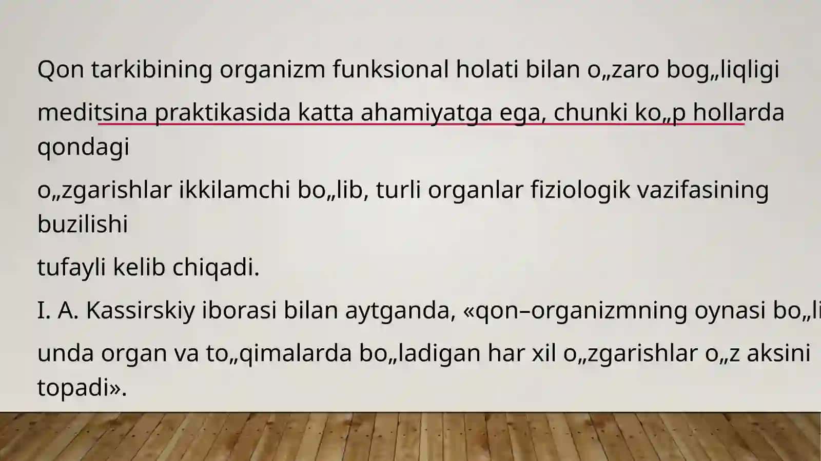 Asl biriktiruvchi to‘qimalar. Qon va siyrak biriktiruvchi to‘qima. Zich tolali va maxsus xususiyatga ega bo0lgan biriktiruvchi to‘qima. 3
