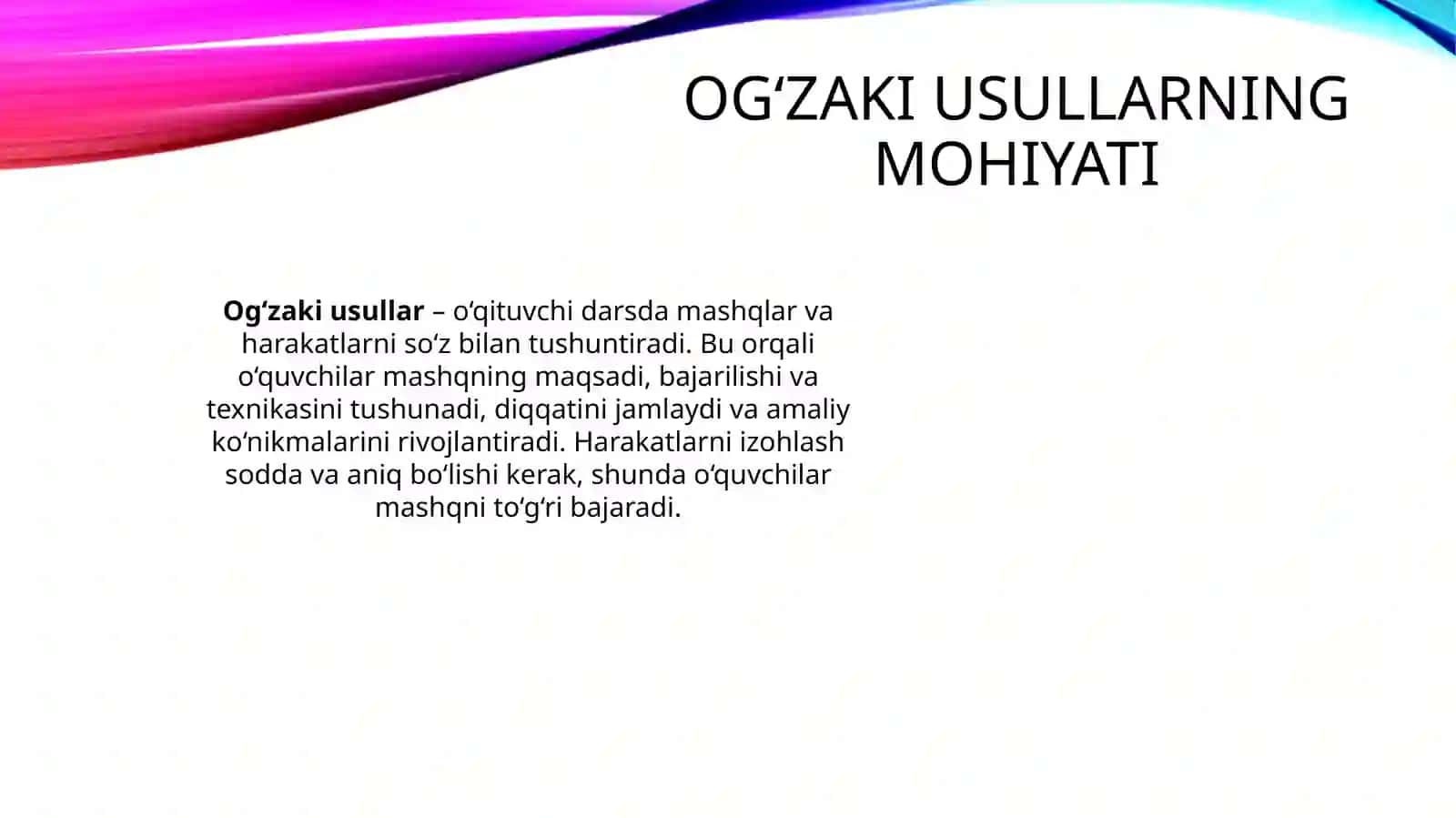 Yengil atletika darslarida og'zaki va ko`rgazmalilik o'qitish 3