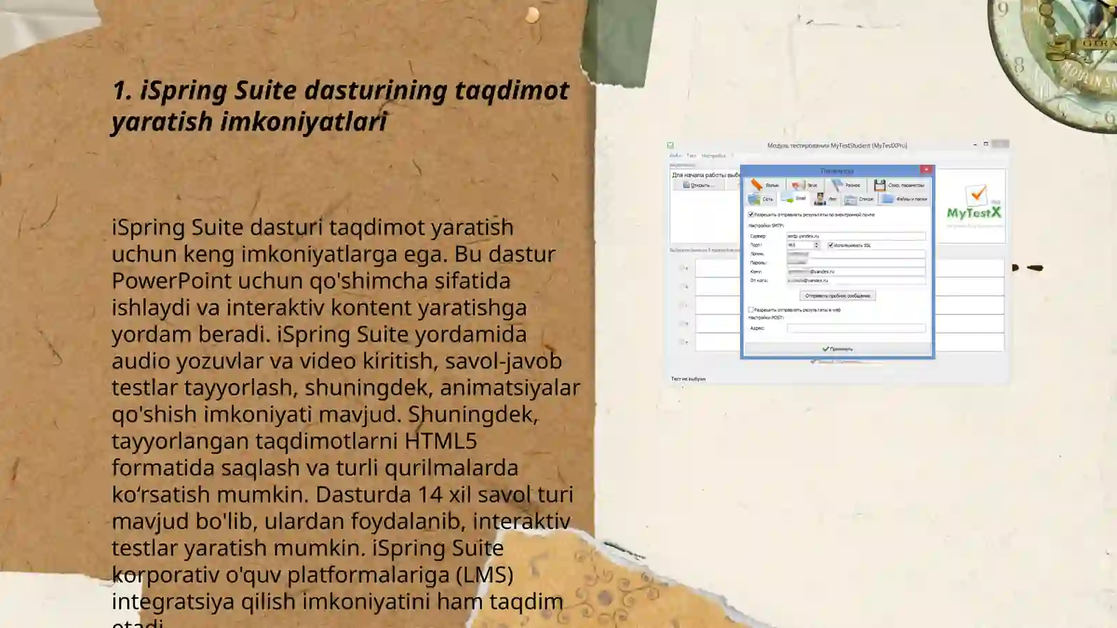 iSpring Suite 3