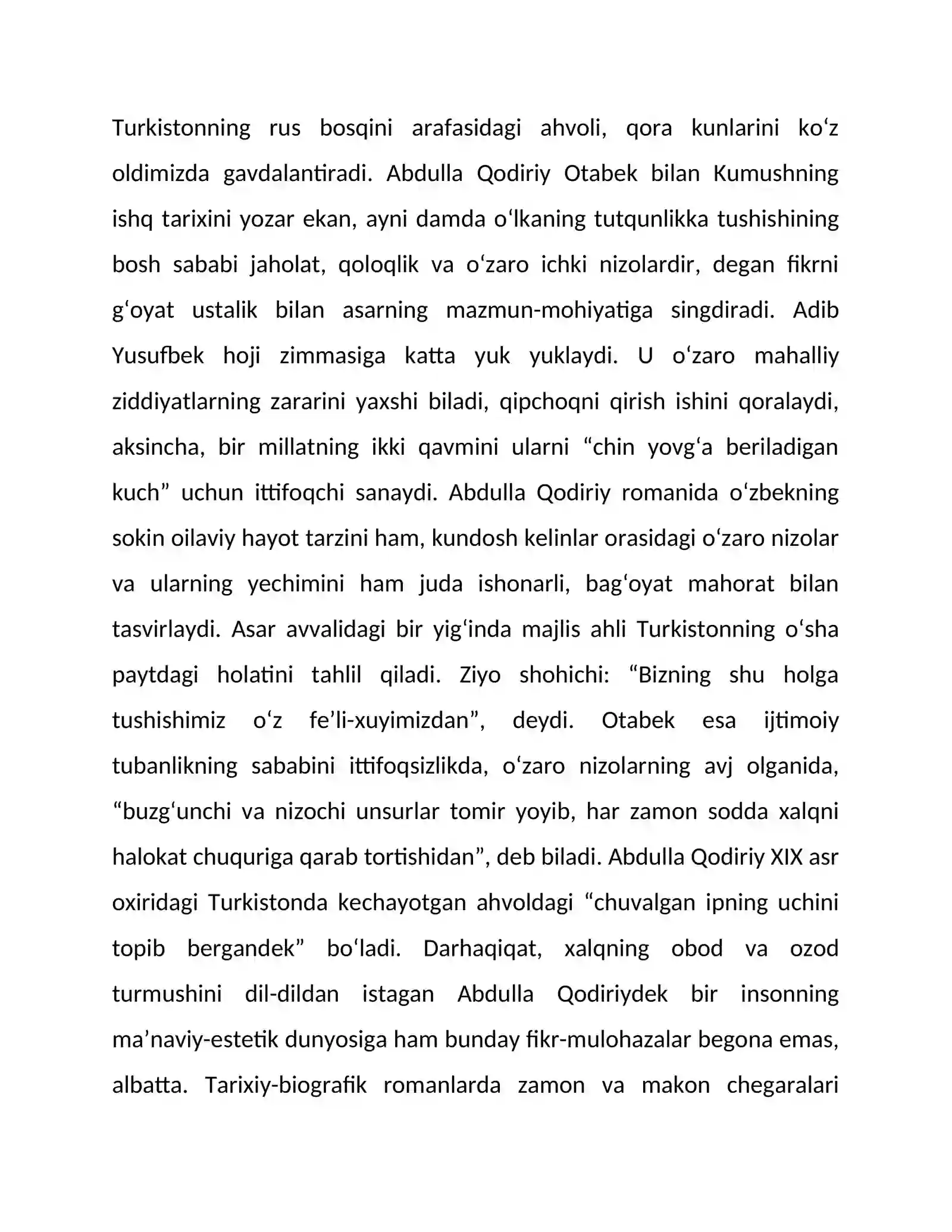 Badiiy asarda xronotop masalasi 3