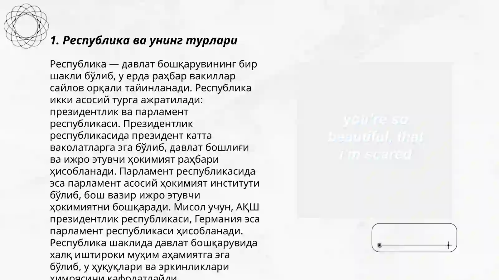Preview 3