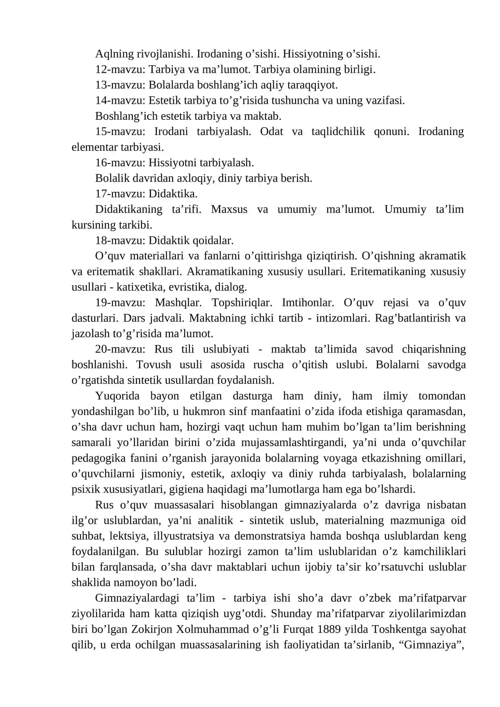 XIX ASRNING IKKINCHI YARMI VA XX ASR BOSHIDA TURKISTON O‘LKASIDA TARBIYA, MAKTAB VA PEDAGOGIK FIKRLAR (Birinchi qism) 3