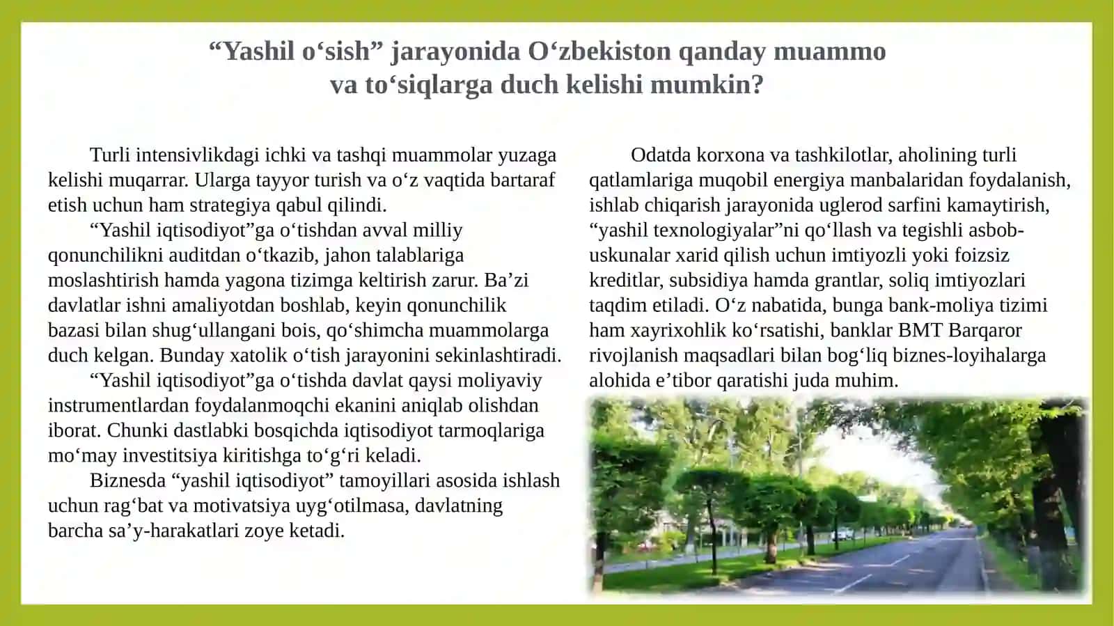 O‘zbekiston Respublikasida “Yashil iqtisodiyot”ni rivojlantirish strategiyasining ustuvor yo‘nalishlari 3