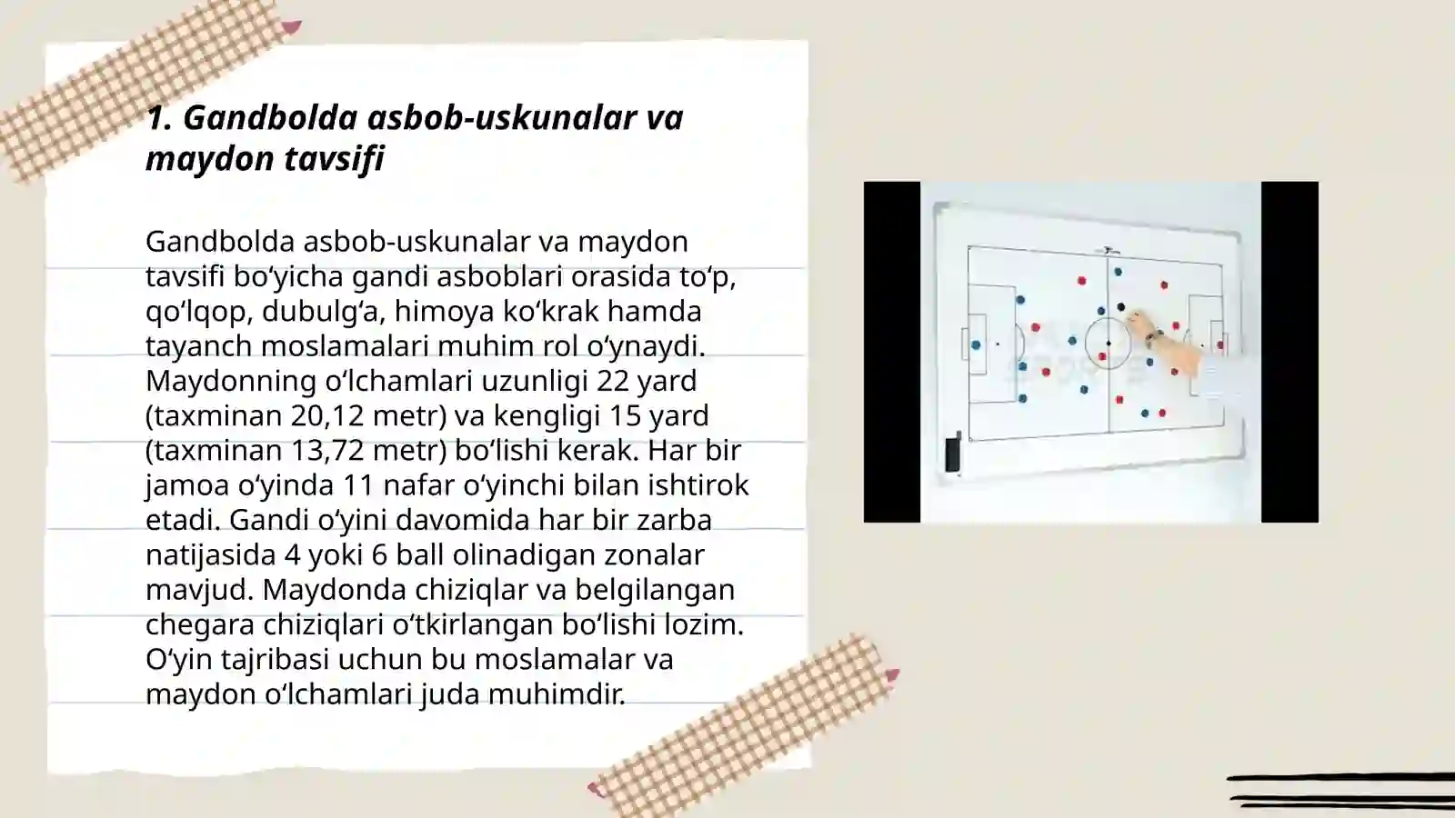 Gandbol o‘yin texnikasi va taktikasi tavsifi 3