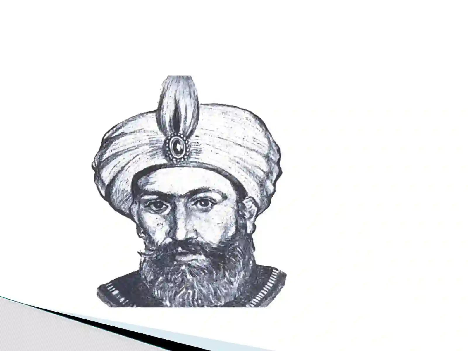 11-15 asrlarda Eron 3