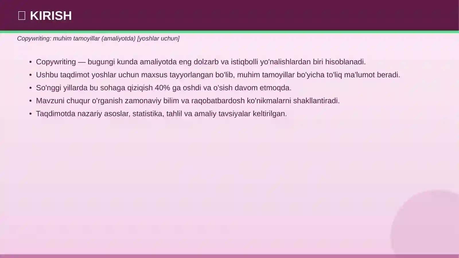 COPYWRITING 3