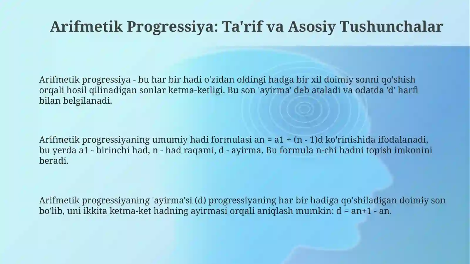 Arifmetik Progressiya 3