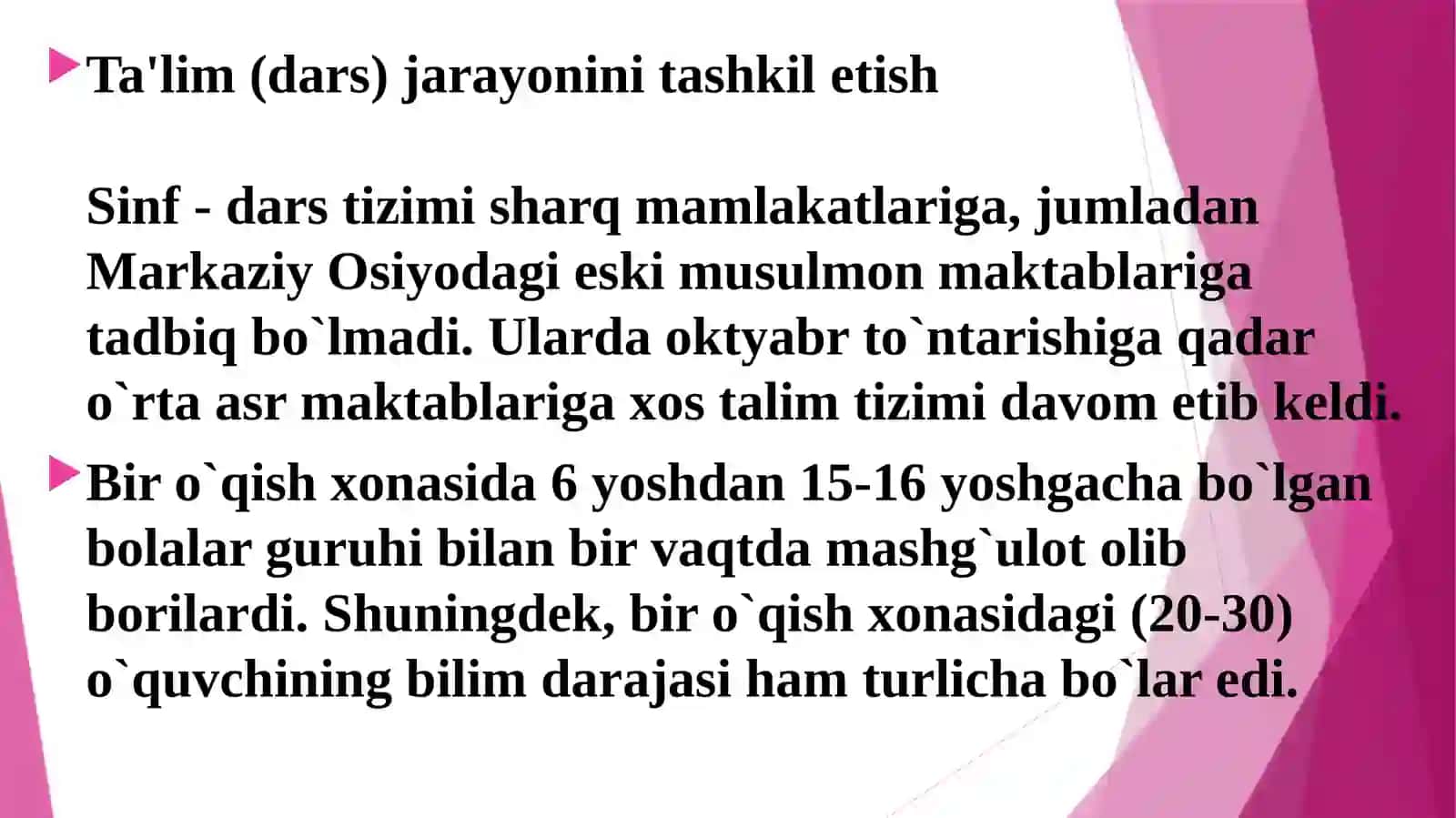 O’qitishdainterfaolmetodlar 3