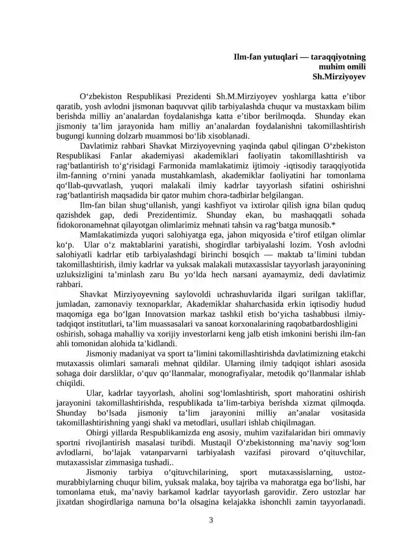 Jismoniy madaniyat ta'lim yonalishi 3