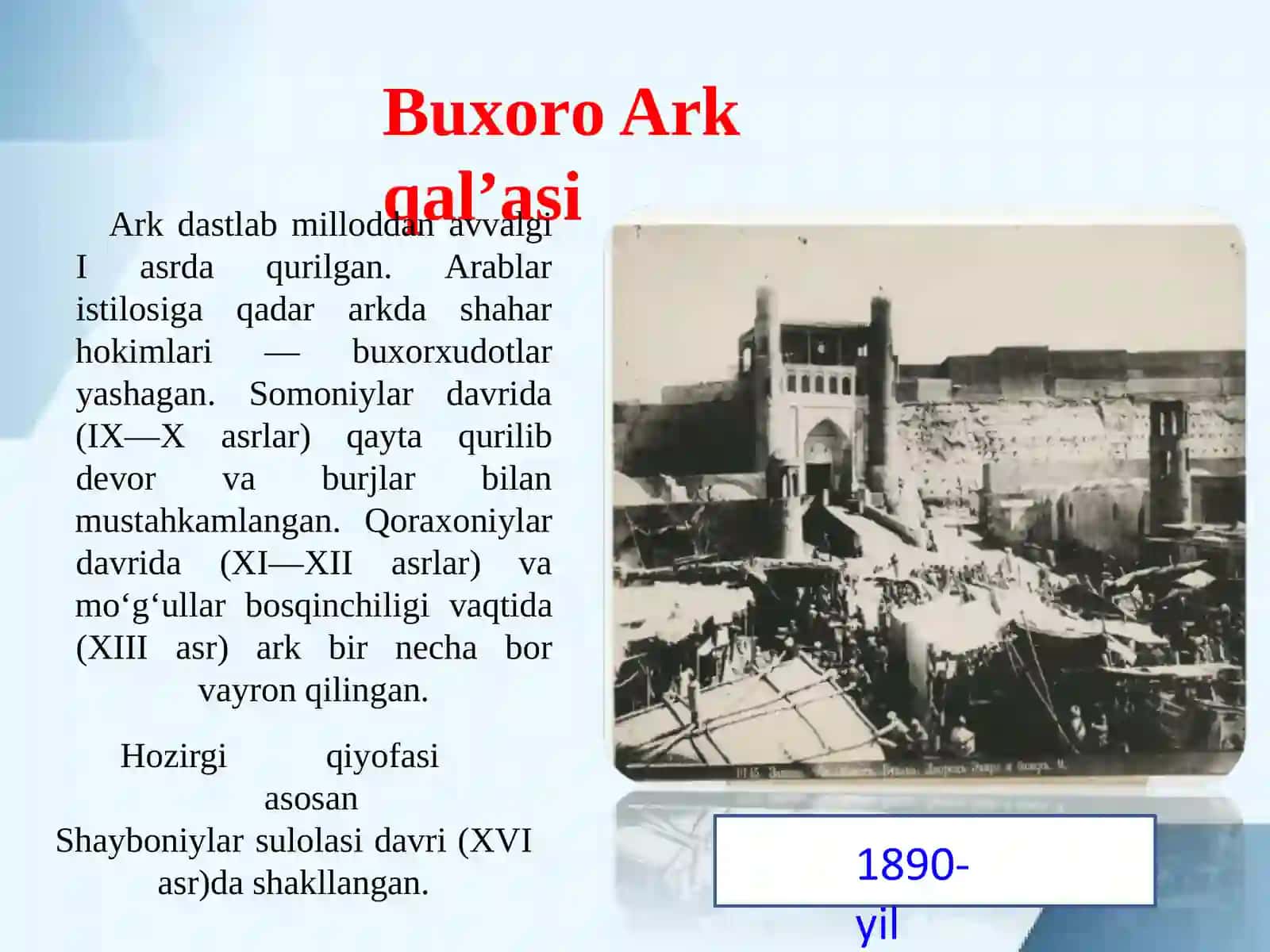 Buxorosan’at obidalari. Fotoalbom 3