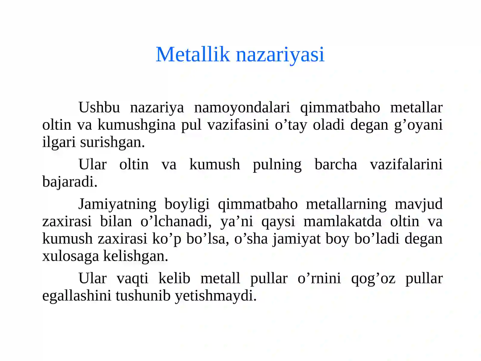 Pul nazariyalari 3