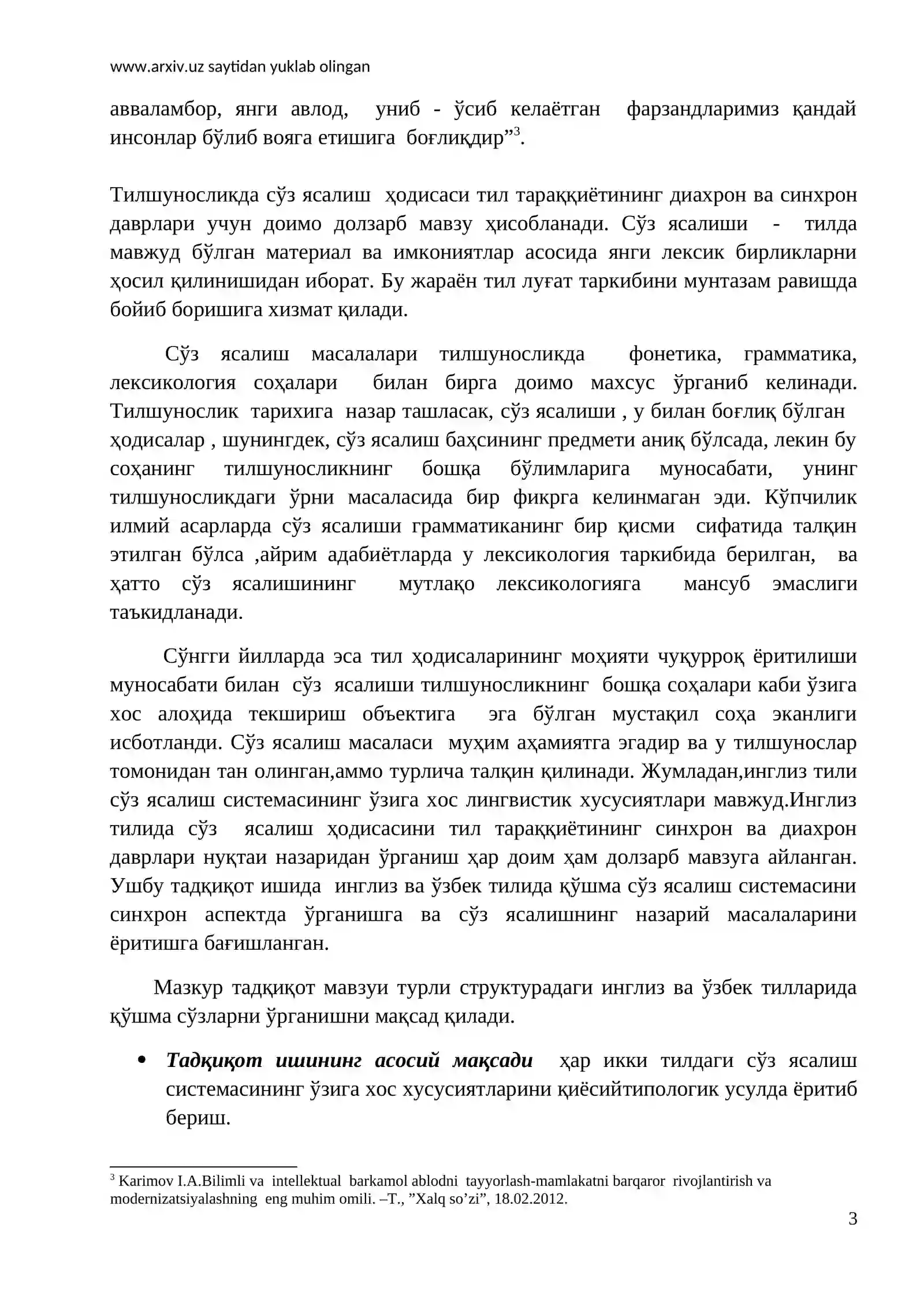 Инглиз ва ўзбек тилларида қўшма сўзлар 3