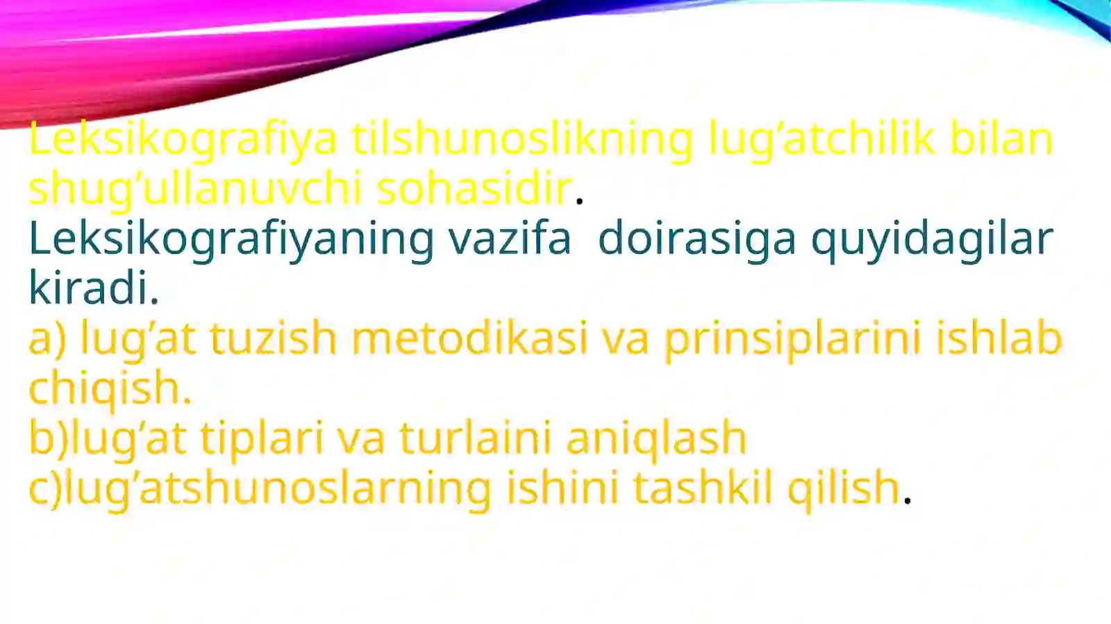 Preview 3
