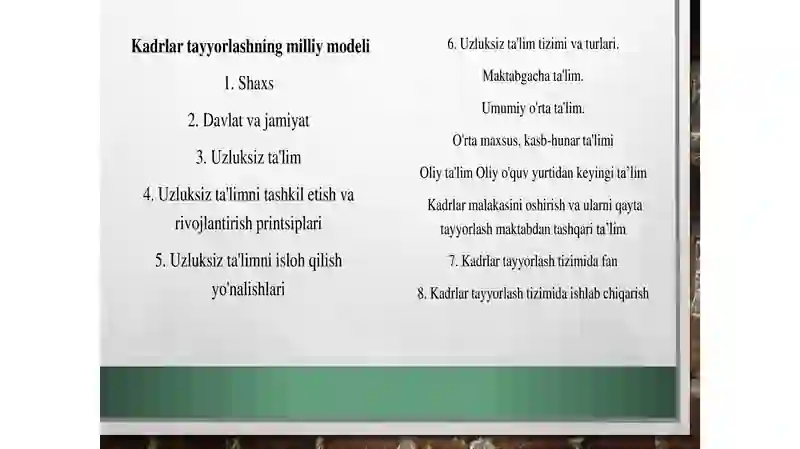 Preview 3
