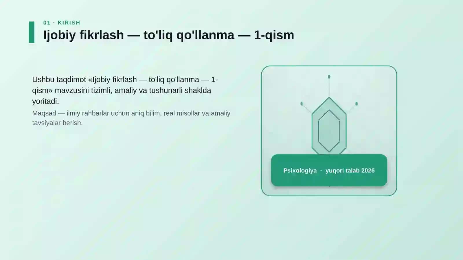 Ijobiy fikrlash — to'liq qo'llanma — 1-qism 3