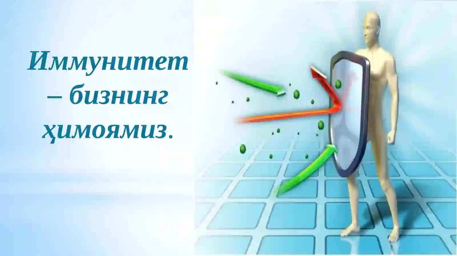 Bolalarda immun tizim xususiyatlari 3