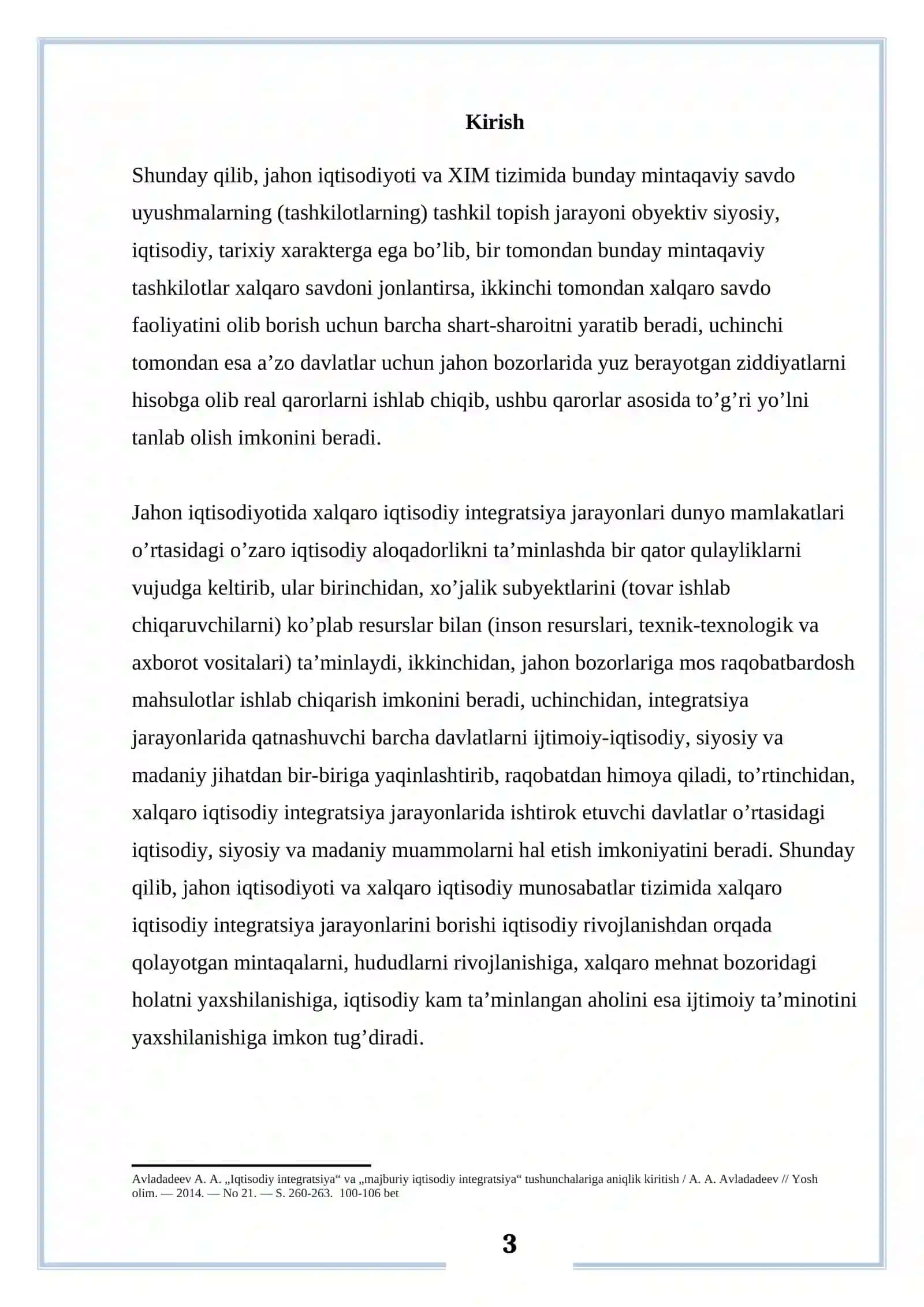 Xalqaro iqtisodiy integratsiya jarayonini ob’ektiv tavsifi 3