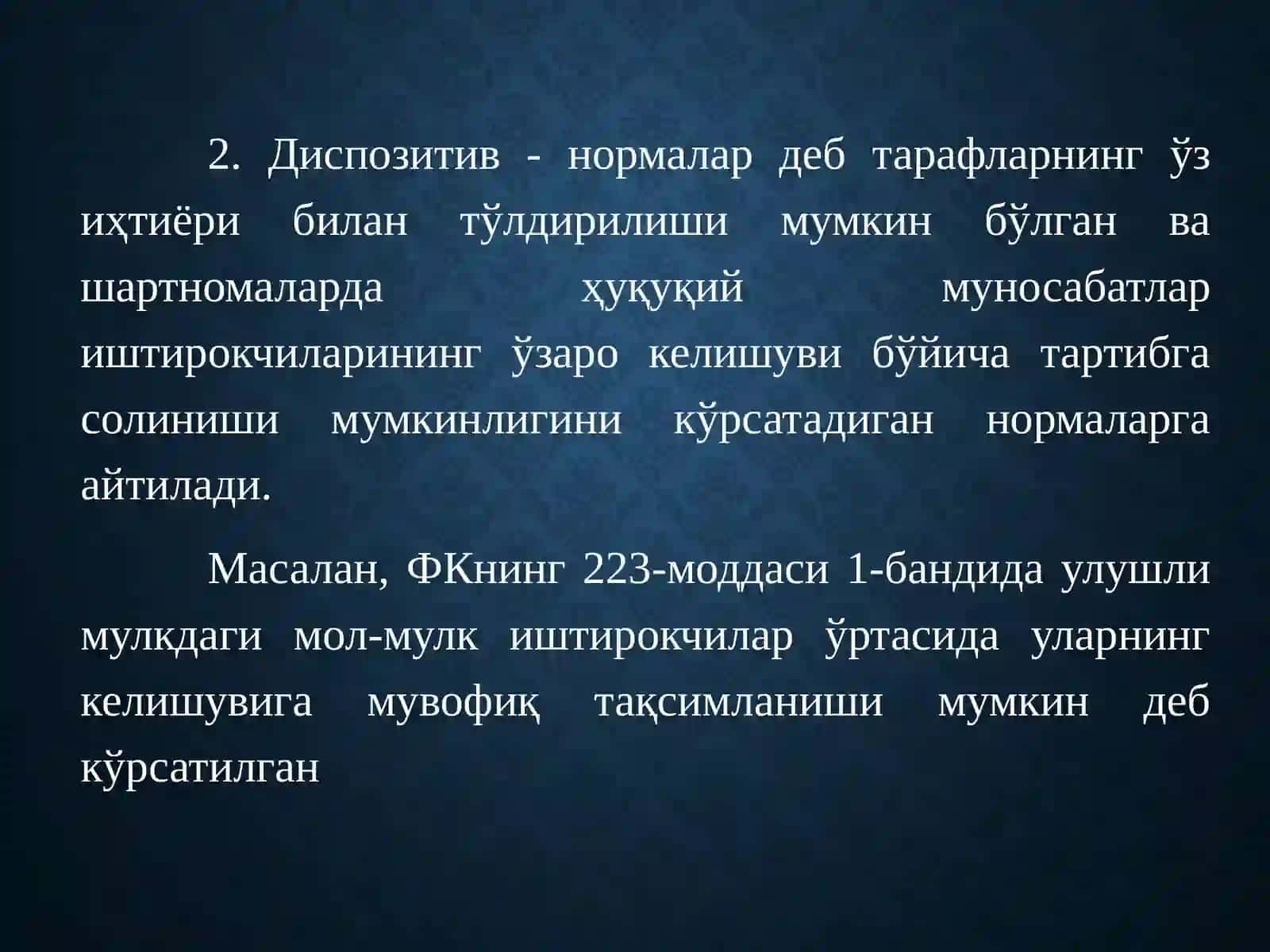 Фуқаролик Ҳуқуқи Манбалари ва Уларнинг Турлари 3