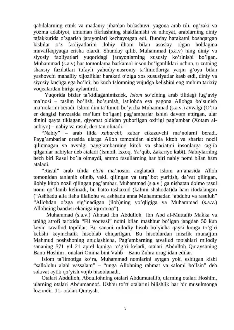Islom dini tarixi va falsafasi 3