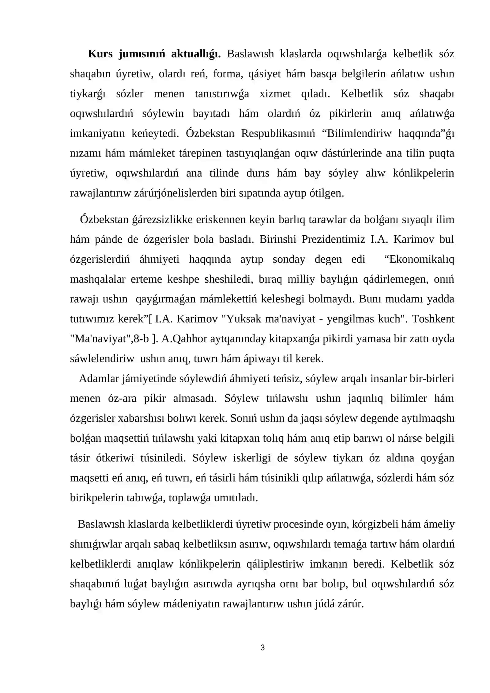 Baslawısh klaslarda “Kelbetlik” temasın úyreniw metodikası 3